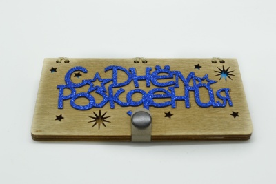 WhatsApp Image 2023-02-05 at 13.02.22