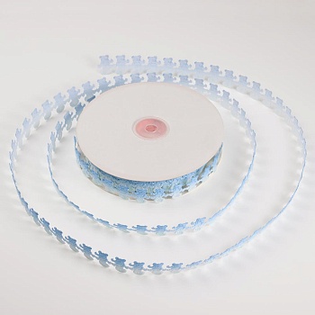 2096-2 голубая