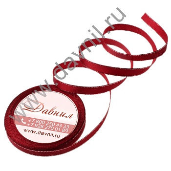 К57-107 бордовая