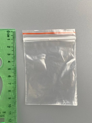 0e7d64ec-18fd-4e97-8bef-716c7553f5f6