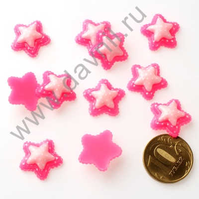 К147-11Ф фуксия