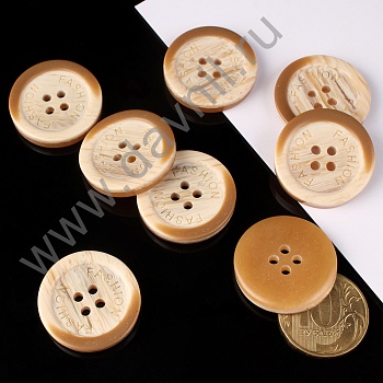 К106-136Ф бежевая