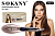 Фен-щетка для волос Sokany