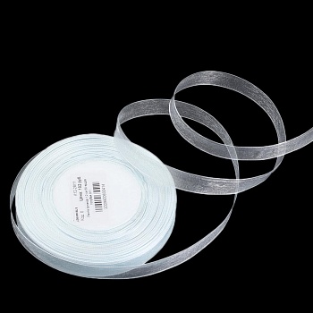 К12-28-11 голубая