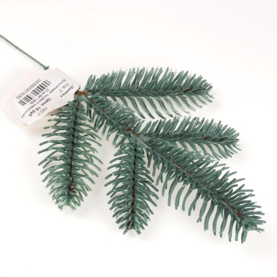 Н92-7 голубая