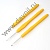 Крючок для вязания с пластиковой  ручкой №3.5 3 шт. жёлтый