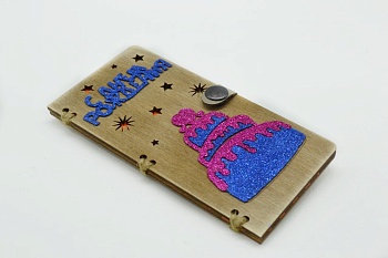 WhatsApp Image 2023-02-05 at 13.02.14