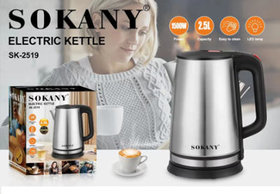 Безымянный