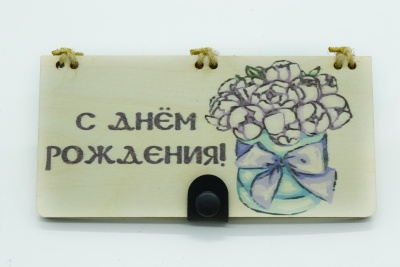 WhatsApp Image 2023-03-26 at 10.25.39