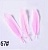 Перья 20 см 12 шт розовые 67