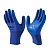 Перчатки прорезиненные,защитные,хозяйственные 12 пар №38