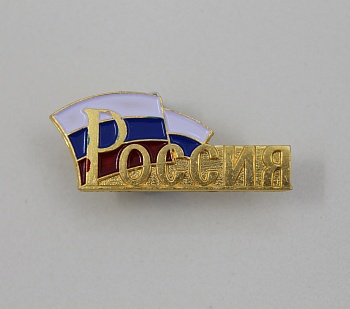 А30-12Ф