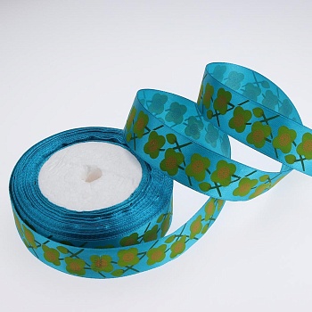 2096-15 бирюзовая