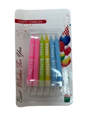 WhatsApp Image 2022-12-18 at 12.03.02