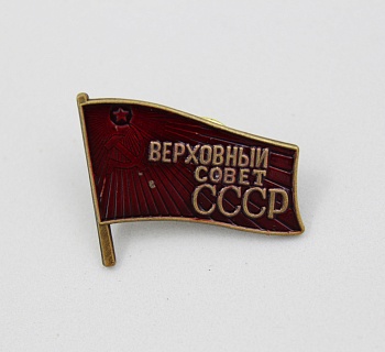 А30-11Ф