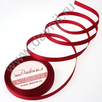 НоменклатураПрисоединенныеФайлы