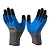 Перчатки прорезиненные,защитные,хозяйственные 12 пар №41