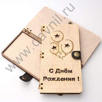 М1-518-2