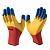 Перчатки прорезиненные,защитные,хозяйственные 12 пар №7