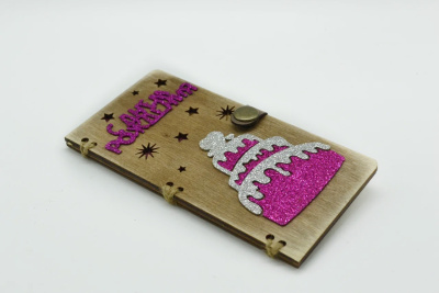 WhatsApp Image 2023-02-05 at 13.02.14