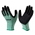 Перчатки прорезиненные,защитные,хозяйственные 12 пар №64C