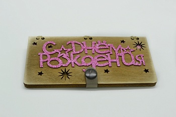 WhatsApp Image 2023-02-05 at 13.02.23