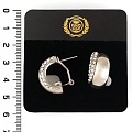 Серьги 999