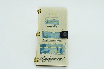 WhatsApp Image 2023-03-26 at 10.25.50 (1)