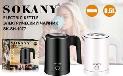 Безымянный