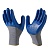 Перчатки прорезиненные,защитные,хозяйственные 12 пар №26