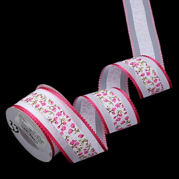 К57-203 фуксия