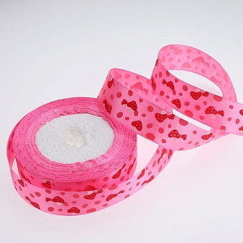 2096-9 розовая