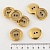 Пуговица 25 мм под металл золото 10 шт 938