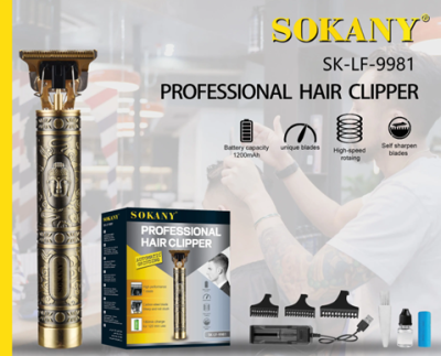 Безымянный Безымянный