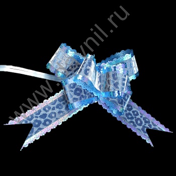 К26-57 синий 1