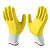 Перчатки прорезиненные,защитные,хозяйственные 12 пар №58