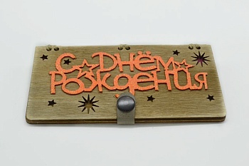 WhatsApp Image 2023-02-05 at 13.02.18