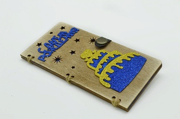 WhatsApp Image 2023-02-05 at 13.02.17