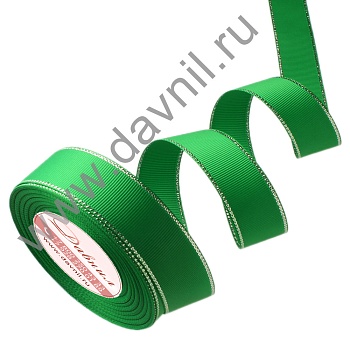 К57-79 зеленая