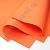 Фоамиран Eva 1 мм 60*70 см 10 шт. оранжевый 2312