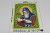 Рисунок на ткани для вышивания бисером Св.Арсений Трудолюбивый 12*16 см