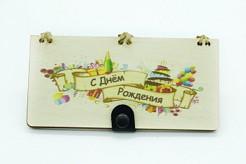 WhatsApp Image 2023-03-26 at 10.25.37 (1)