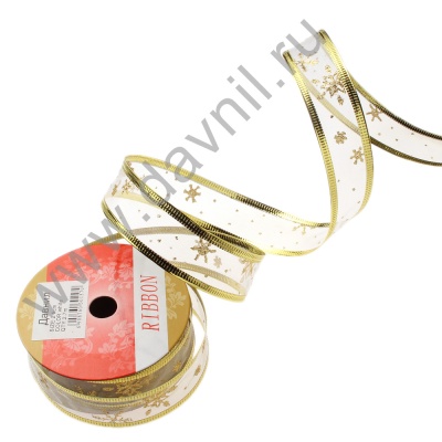 size 2 5 cm color white (2)