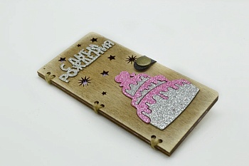 WhatsApp Image 2023-02-05 at 13.02.13