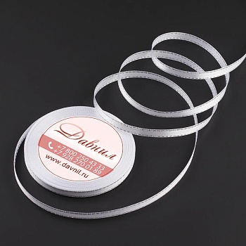 ╩57-216-001 схыр 