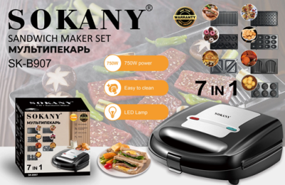 Безымянный