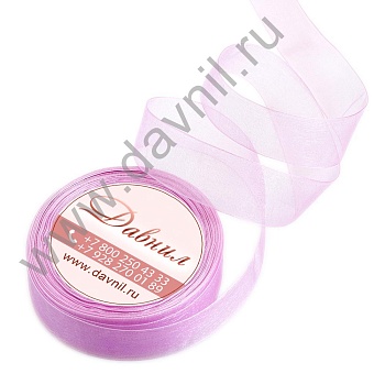 К57-93 сиреневая 45