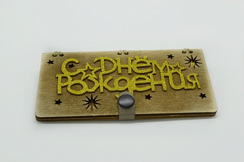 WhatsApp Image 2023-02-05 at 13.02.22