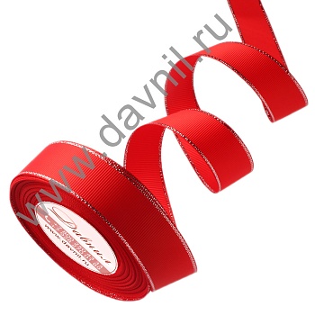 К57-79 красная