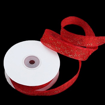 К57-183 красная